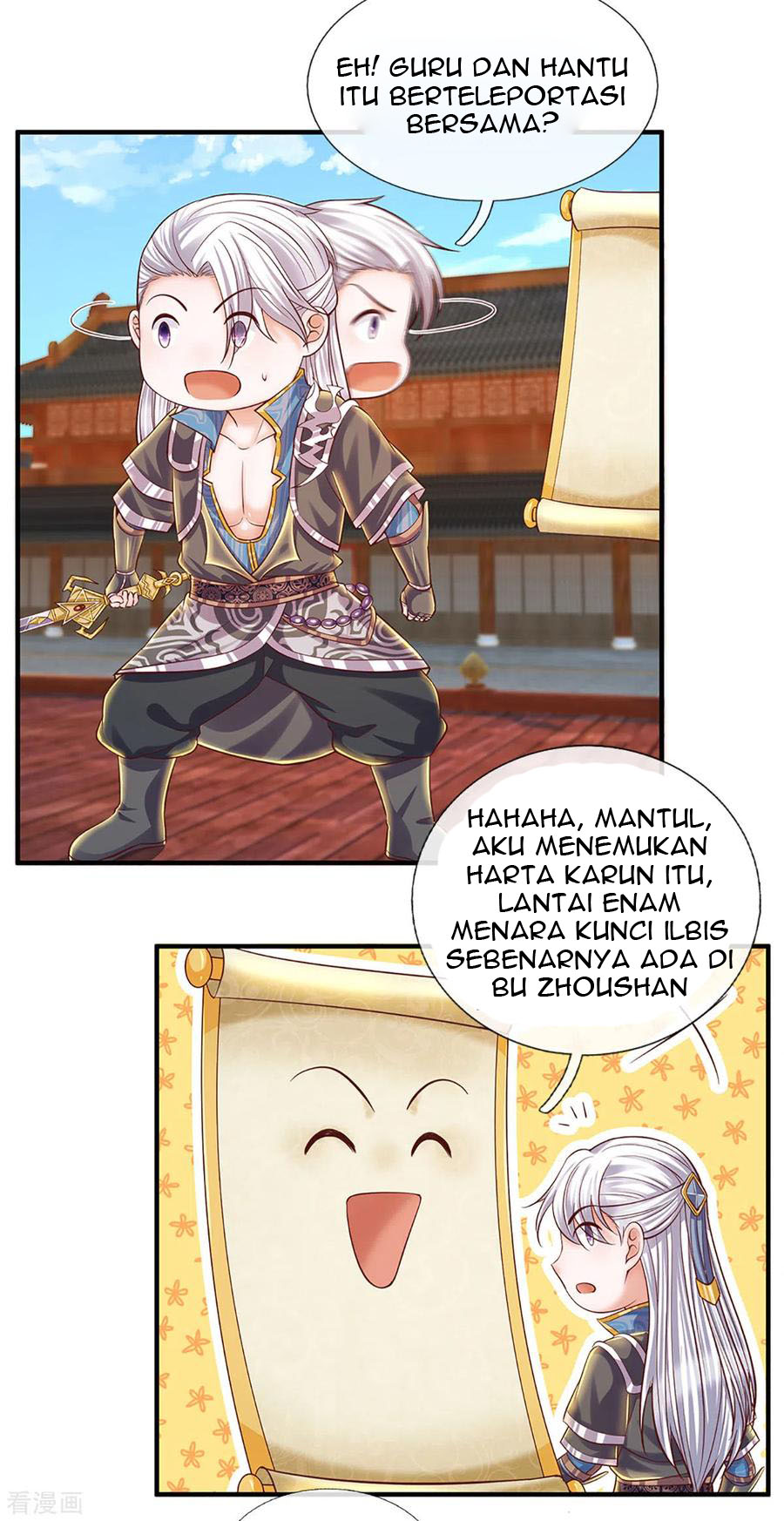Shura Sword Sovereign Chapter 205 Gambar 17